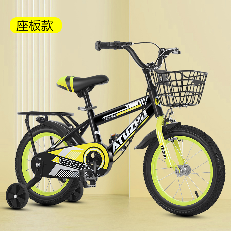 Children's bicycles 12/14/16/18/20/22/24/26-inch children's bikes. Children's bikes are lightweight, durable and have anti-slip tires. Suitable for children aged 3 to 12. Cross-border wholesale adult mountain bikes details Picture