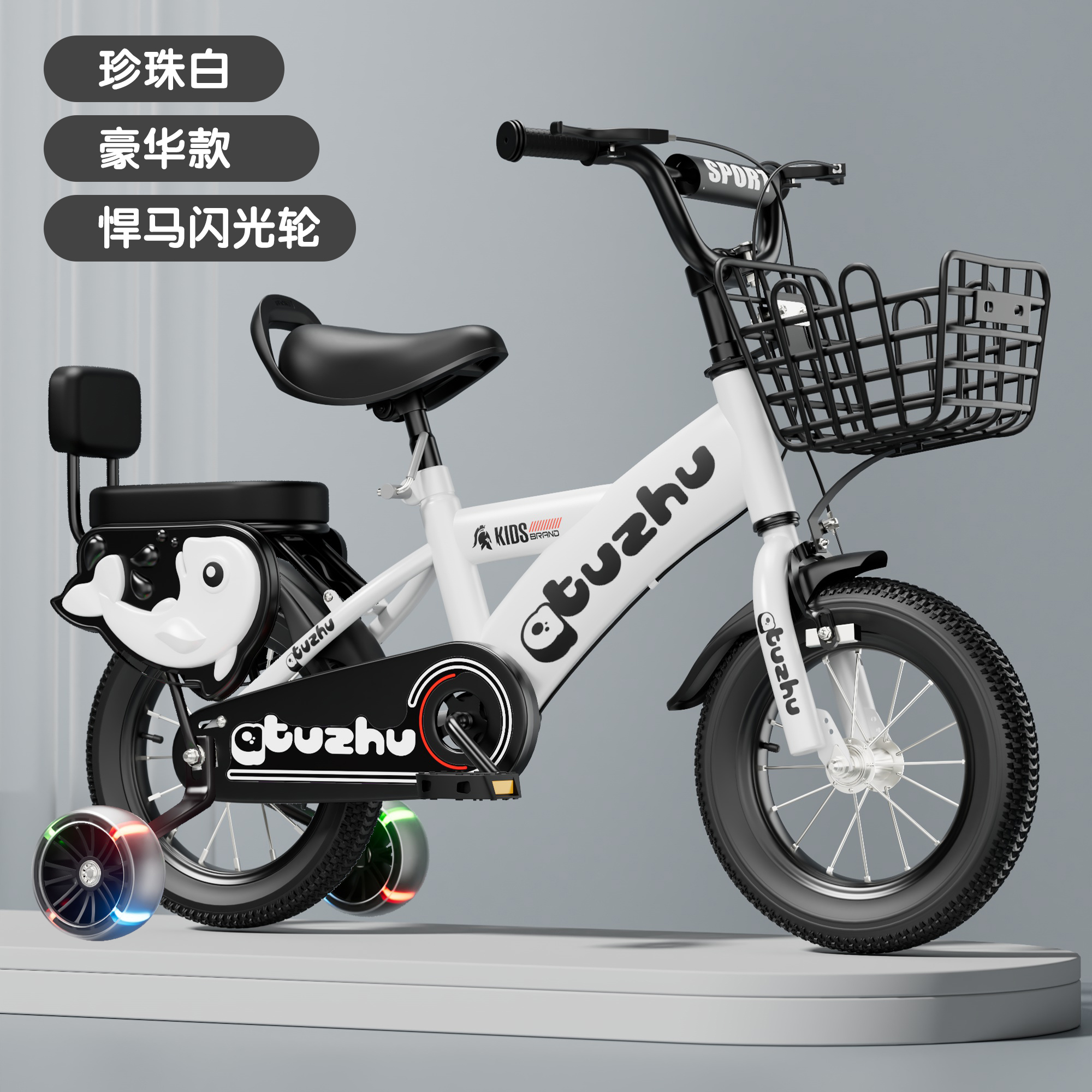 Children's bicycles: 20-inch children's bicycles, lightweight, durable and anti-slip tires, suitable for children aged 3 to 12. Cross-border wholesale. Adult mountain bicycles: 26-inch new smooth gear shifting. Student bicycles: 24-speed gear shifting. 230518704 Item Picture