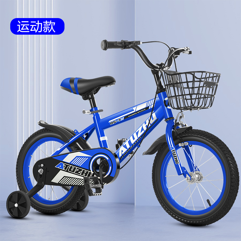 Children's bicycles 12/14/16/18/20/22/24/26-inch children's bikes. Children's bikes are lightweight, durable and have anti-slip tires. Suitable for children aged 3 to 12. Cross-border wholesale adult mountain bikes Application Scenario