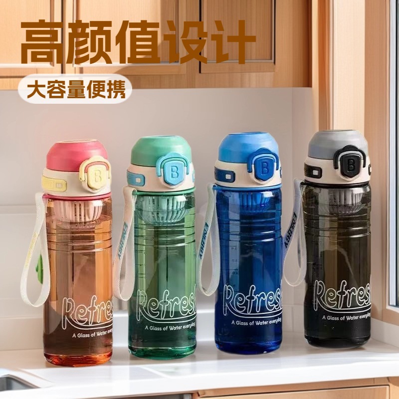 New water cup with tea separator lemon cup, summer heat-resistant, bouncy tea brewing, portable and simple, bouncy cup for portability New water cup with tea separator lemon cup, summer heat-resistant, bouncy tea brewing, portable and simple, bouncy cup for portability