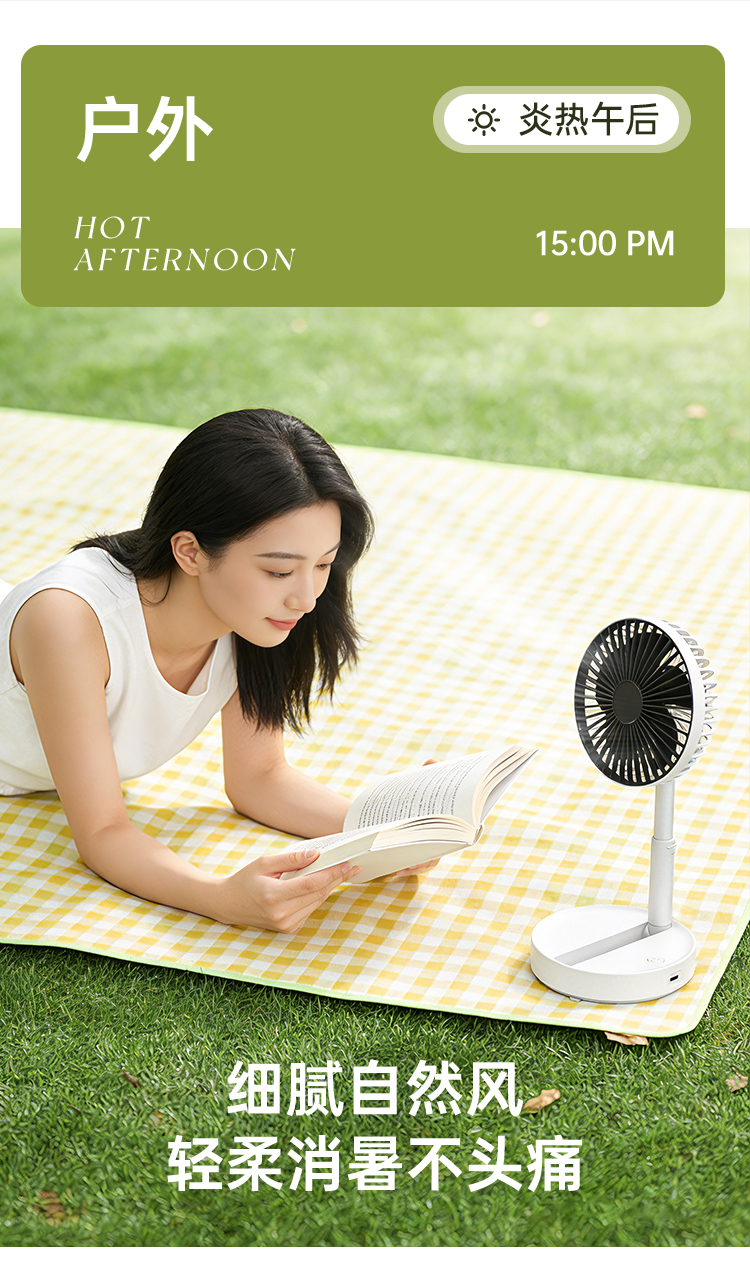 5-inch folding charging fan, folding telescopic storage desktop fan, USB charging small fan pic 4