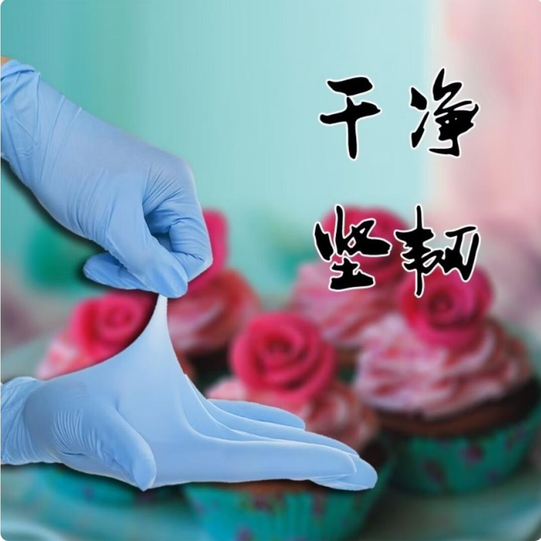 一次性手套/PE手套/一次性橡胶手套/家务手套/手套一次性细节图