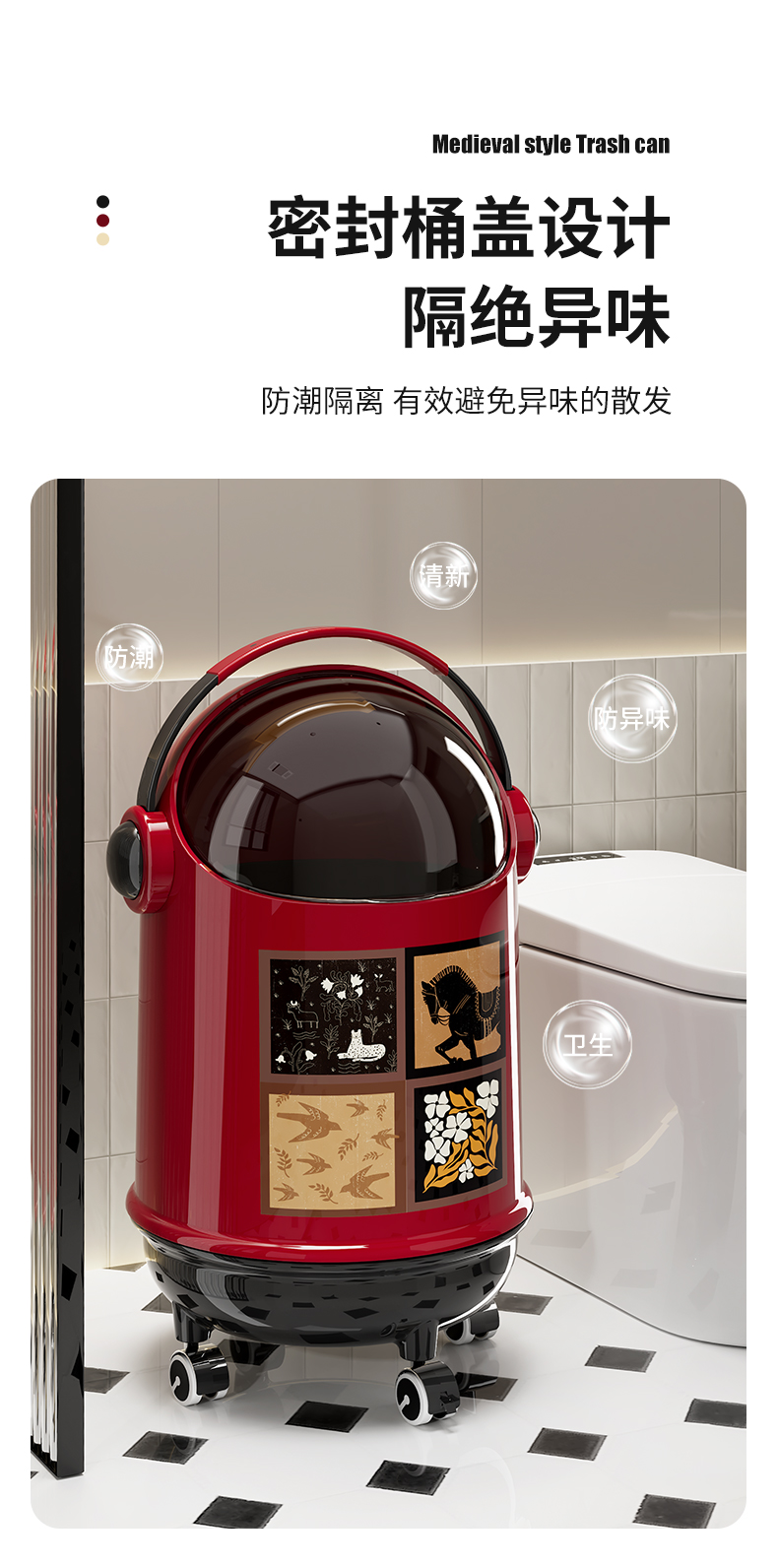 垃圾桶家用客厅轻奢收纳筒卧室卫生间纸篓创意高颜值翻盖垃圾桶详情5