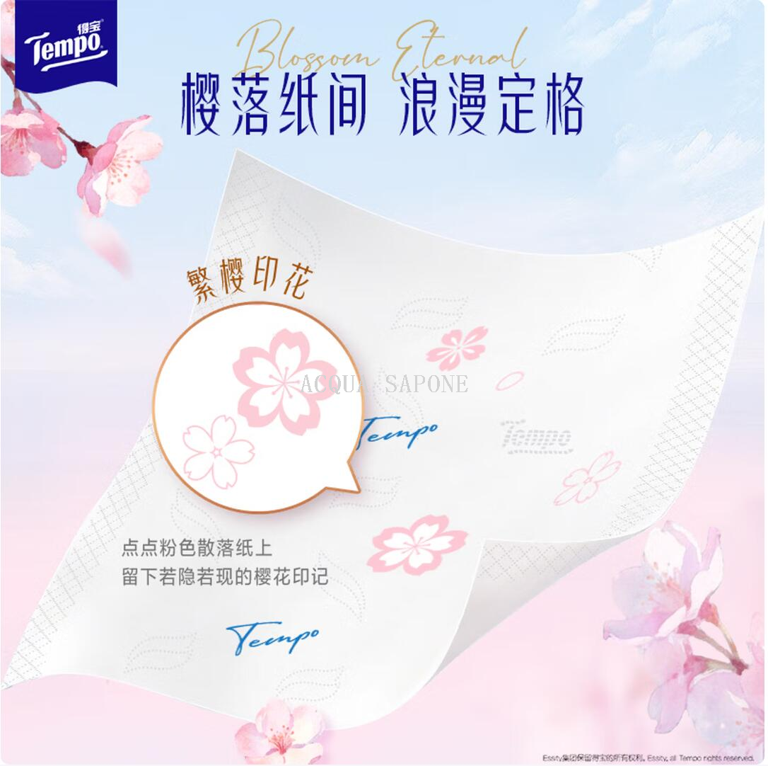 Free shipping! Debao Cherry Blossom Flavored 4-layer Tissue Paper, 90 packs, 4 packs M, not easily broken by wet water, napkins, toilet paper tissues Application Scenario