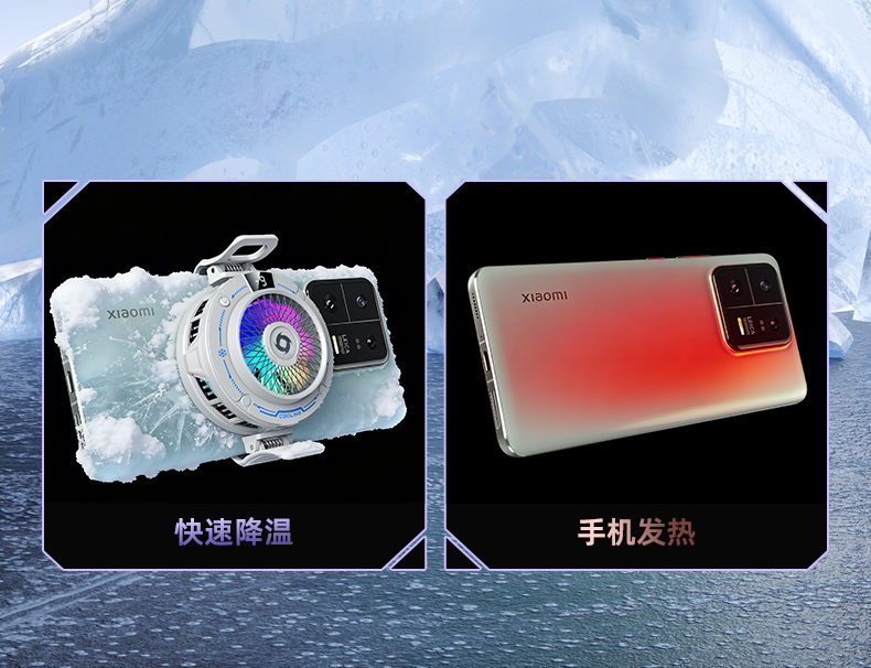 Magnetic mobile phone heat sink, back clip, magnetic digital display heat sink, suction type heat sink, cooling heat sink pic 8