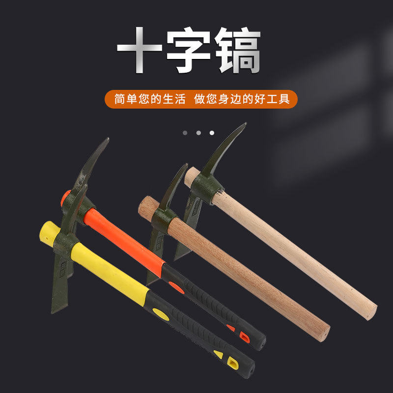 Camping lights, LED charging key lights, street vending tools, outdoor mountain camping supplies, small military pickaxe, pickaxe, outdoor pickaxe, ice pickaxe, vehicle-mounted rescue pickaxe, combat readiness pickaxe, manganese steel pickaxe head, pickaxe, flood rescue http:/ Item Picture