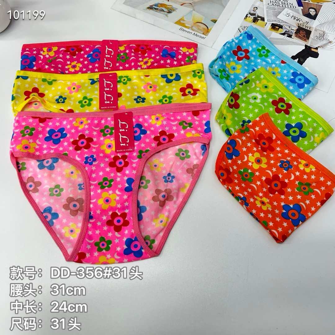 DD-356#内裤女外贸出口女士内裤牛奶丝印花三角裤热销款出非洲南美洲大码女士内裤QNI
