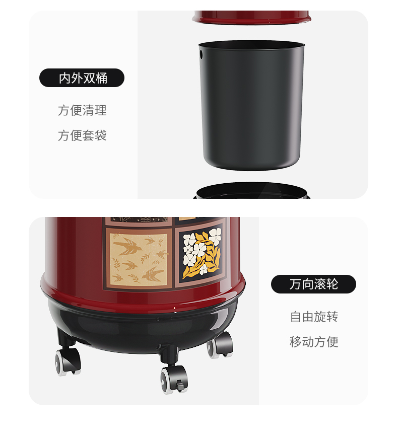 垃圾桶家用客厅轻奢收纳筒卧室卫生间纸篓创意高颜值翻盖垃圾桶详情14