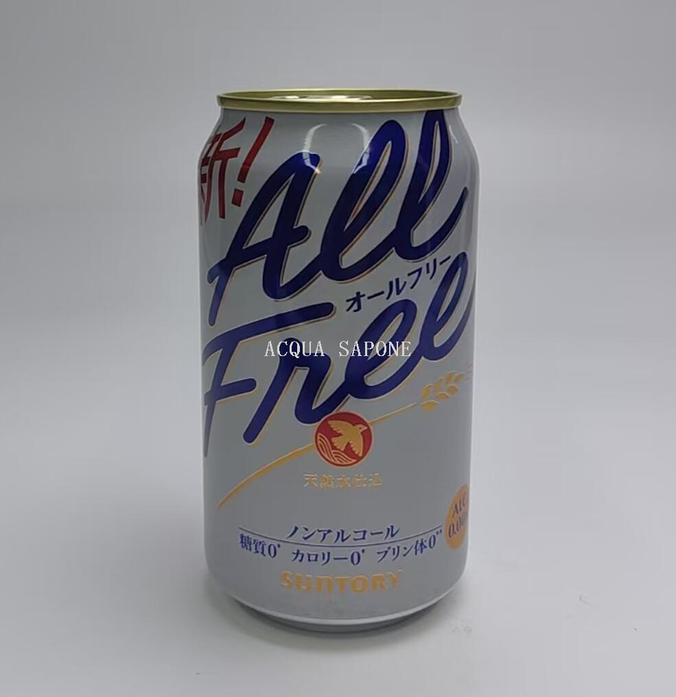 Free shipping! Japanese imported Suntory non-alcoholic beer ALL FREE, zero alcohol, zero purine