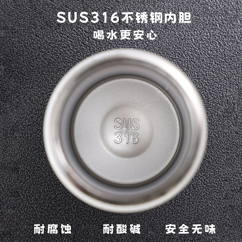316 stainless steel pocket cups, mini boys' and girls', students' and children's water cups, portable and cute gradient color insulated cups Application Scenario