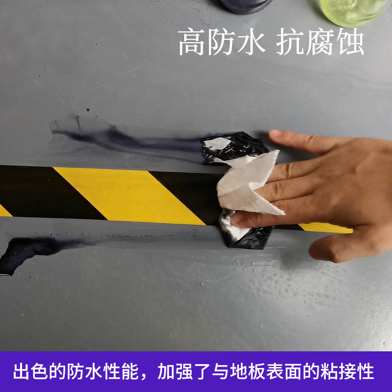 PVC black and yellow warning tape, strong alert, high visibility, yellow zebra landmark sticker, wear-resistant, waterproof, easy to stick, limited-time offer: 4.8cm*30m Specification image