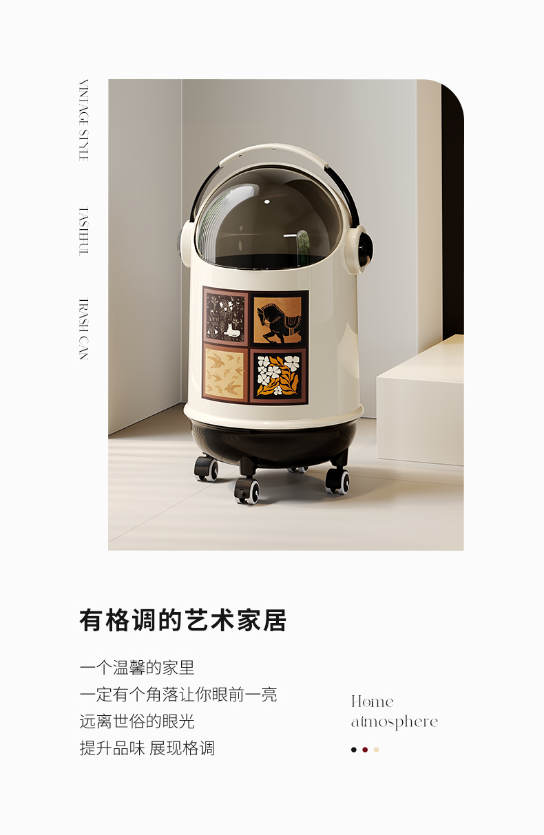垃圾桶家用客厅轻奢收纳筒卧室卫生间纸篓创意高颜值翻盖垃圾桶详情2