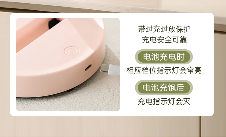 5-inch folding charging fan, folding telescopic storage desktop fan, USB charging small fan pic 12