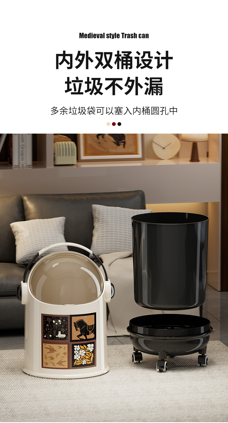 垃圾桶家用客厅轻奢收纳筒卧室卫生间纸篓创意高颜值翻盖垃圾桶详情7