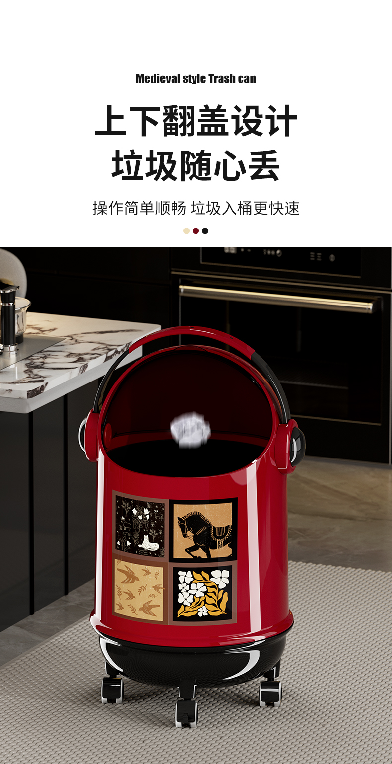 垃圾桶家用客厅轻奢收纳筒卧室卫生间纸篓创意高颜值翻盖垃圾桶详情4