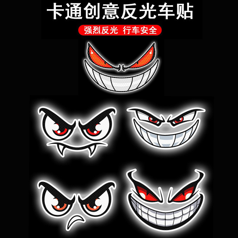 Cross-border reflective car stickers, devil smiling face, eye and gaze stickers, Halloween cartoon motorcycle stickers, waterproof stickers