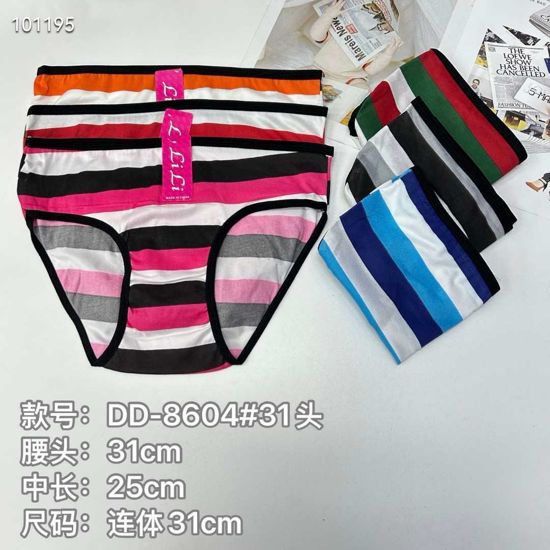 DD-8604#外贸内裤女士内裤牛奶丝印花女内裤条纹内裤女三角裤内衣内裤热销非洲南美洲QNI