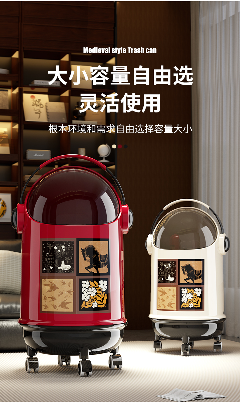 垃圾桶家用客厅轻奢收纳筒卧室卫生间纸篓创意高颜值翻盖垃圾桶详情9