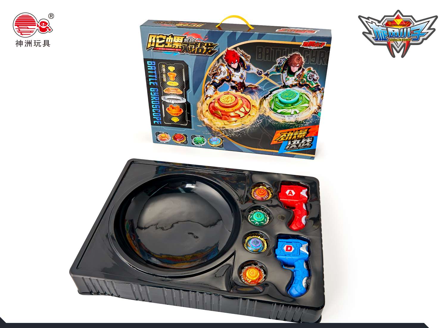 Gyro sports and leisure traditional toy Gyro toy 180g Gyro set gift box for two-player battle detail image 5