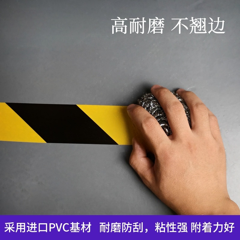 PVC black and yellow warning tape, strong alert, high visibility, yellow zebra landmark sticker, wear-resistant, waterproof, easy to stick, limited-time offer: 4.8cm*30m details Picture