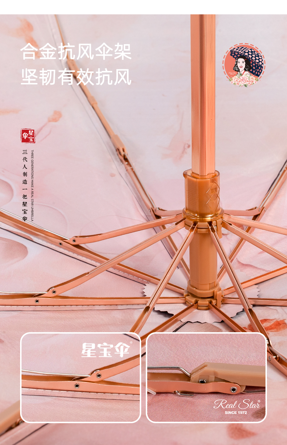 Xingbao 26323 gift Umbrella, high-end packaging, true double-layer umbrella 2, Goddess Umbrella folding, durable and wind-resistant Goddess gift umbrella pic 27