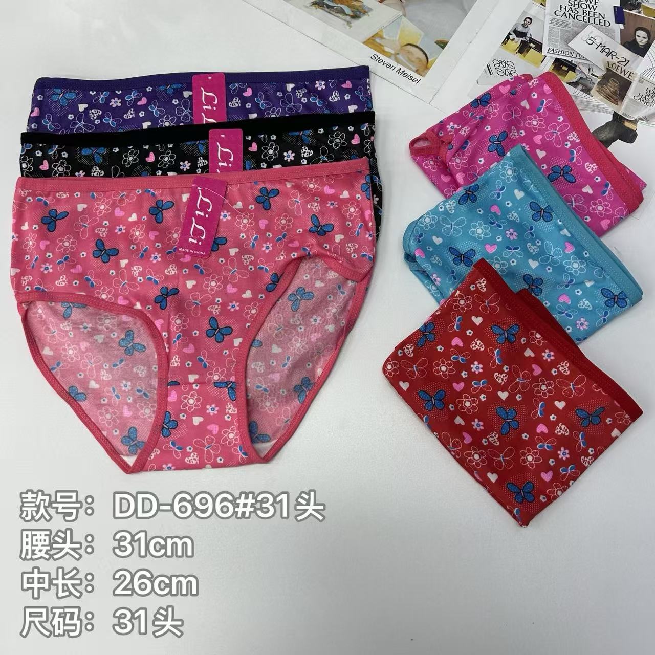 DD-696# Back cover 31 Women's Underwear, Women's butterfly Heart printed triangle Underwear, Women's underwear, Milk Silk Printed Women's underwear, Women's triangle underwear, underwear, underwear, best-selling in Africa and South America, QNI full figure