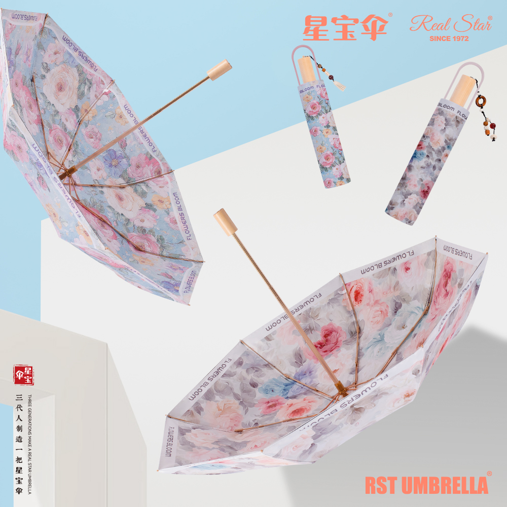 Xingbao 26323 gift Umbrella, high-end packaging, true double-layer umbrella 2, Goddess Umbrella folding, durable and wind-resistant Goddess gift umbrella details Picture