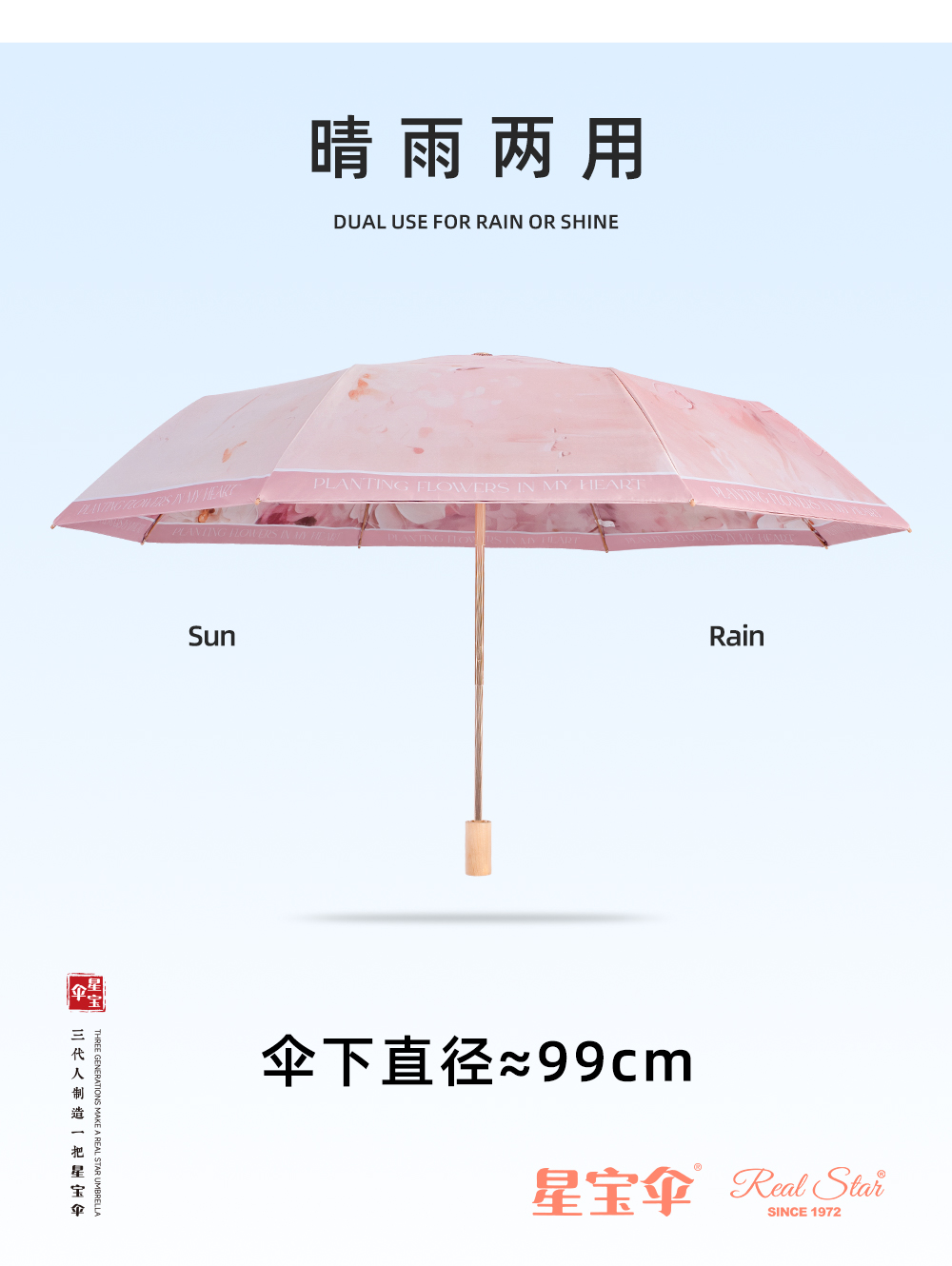 Xingbao 26323 gift Umbrella, high-end packaging, true double-layer umbrella 2, Goddess Umbrella folding, durable and wind-resistant Goddess gift umbrella pic 24