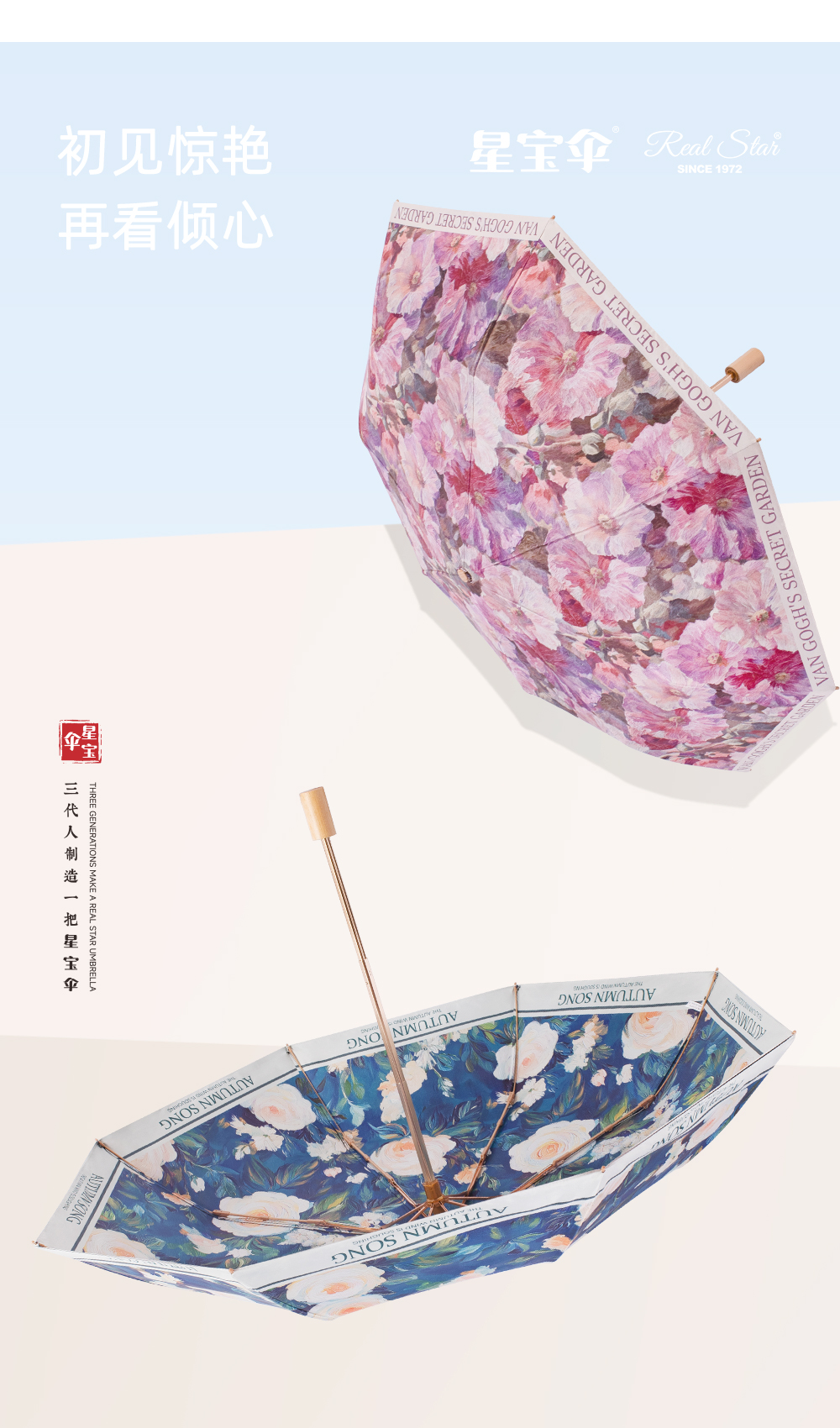 Xingbao 26323 gift Umbrella, high-end packaging, true double-layer umbrella 2, Goddess Umbrella folding, durable and wind-resistant Goddess gift umbrella pic 26