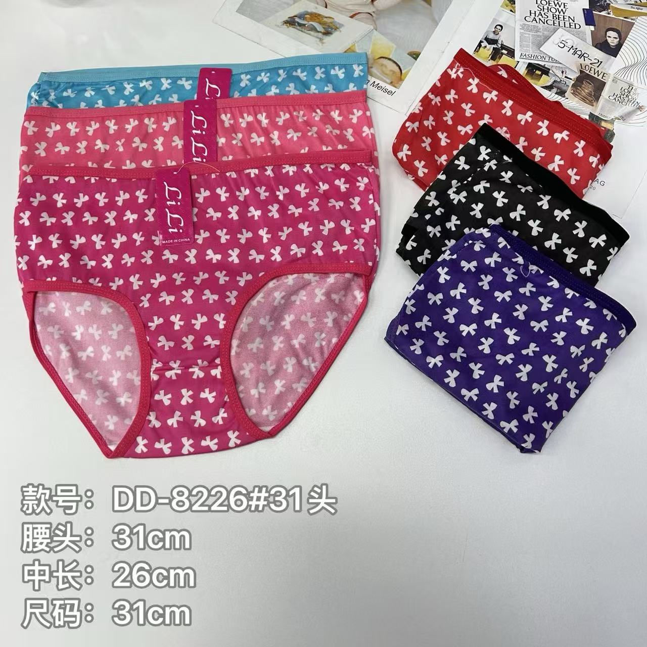 DD-8226# 31-head mixed-color women's underwear at the back, bow-printed export underwear, women's underwear with milk silk printing patterns, women's briefs, underwear, underwear are selling well in Africa and South America, QNI full figure