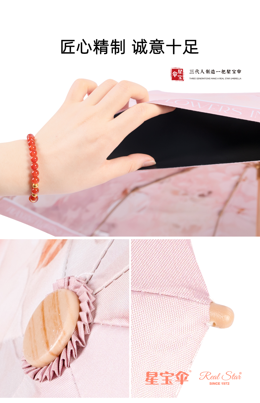 Xingbao 26323 gift Umbrella, high-end packaging, true double-layer umbrella 2, Goddess Umbrella folding, durable and wind-resistant Goddess gift umbrella pic 28
