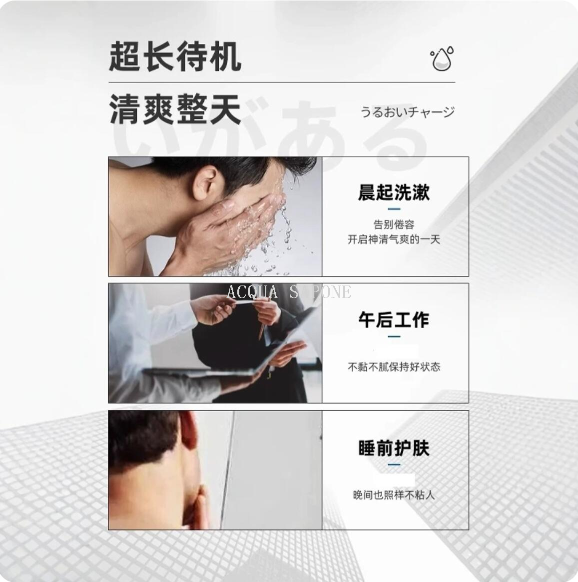 美国/保湿水/定妆喷雾白底实物图
