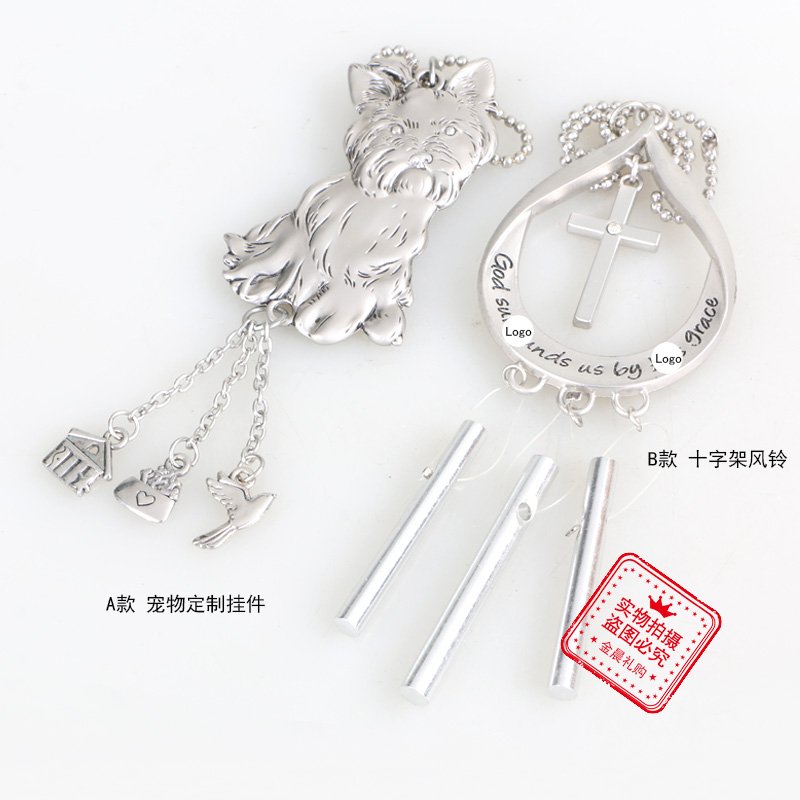 吊坠辅料/流苏/沙金/俄罗斯彩蛋/仿莫桑钻产品图