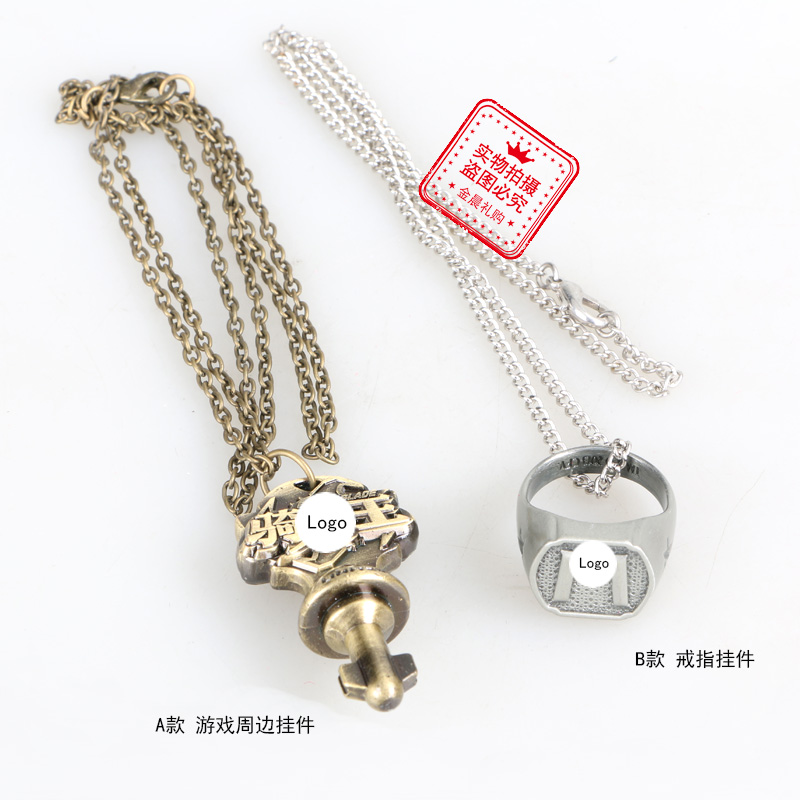 吊坠辅料/流苏/沙金/俄罗斯彩蛋/仿莫桑钻产品图