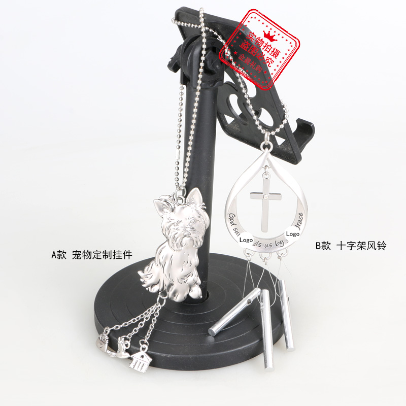 DIY metal pet cross wind chime pendant, travel souvenir, fashionable accessory, small gift for casual use