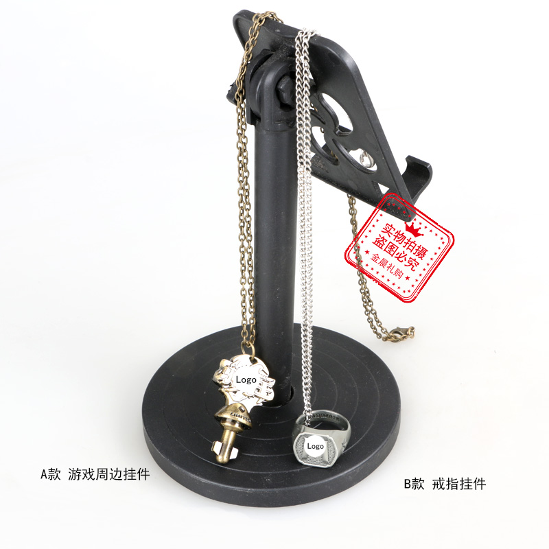 DIY 金属游戏周边挂件戒指挂件项链 旅游纪念品 时尚饰品礼品赠品
