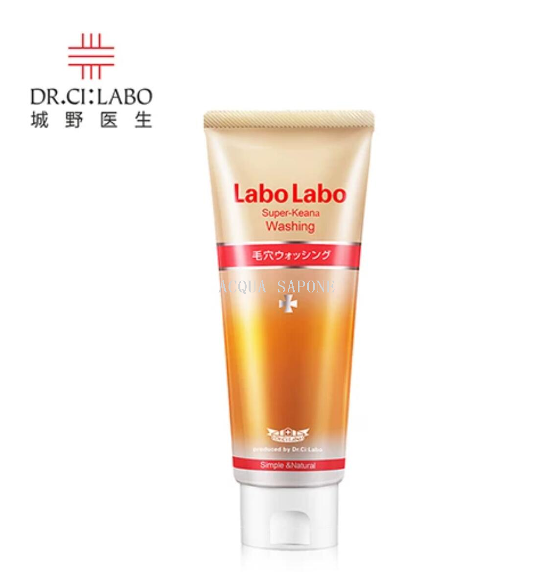 包邮！日本城野Labo Labo毛孔细致洁面乳120G120g 深层清洁