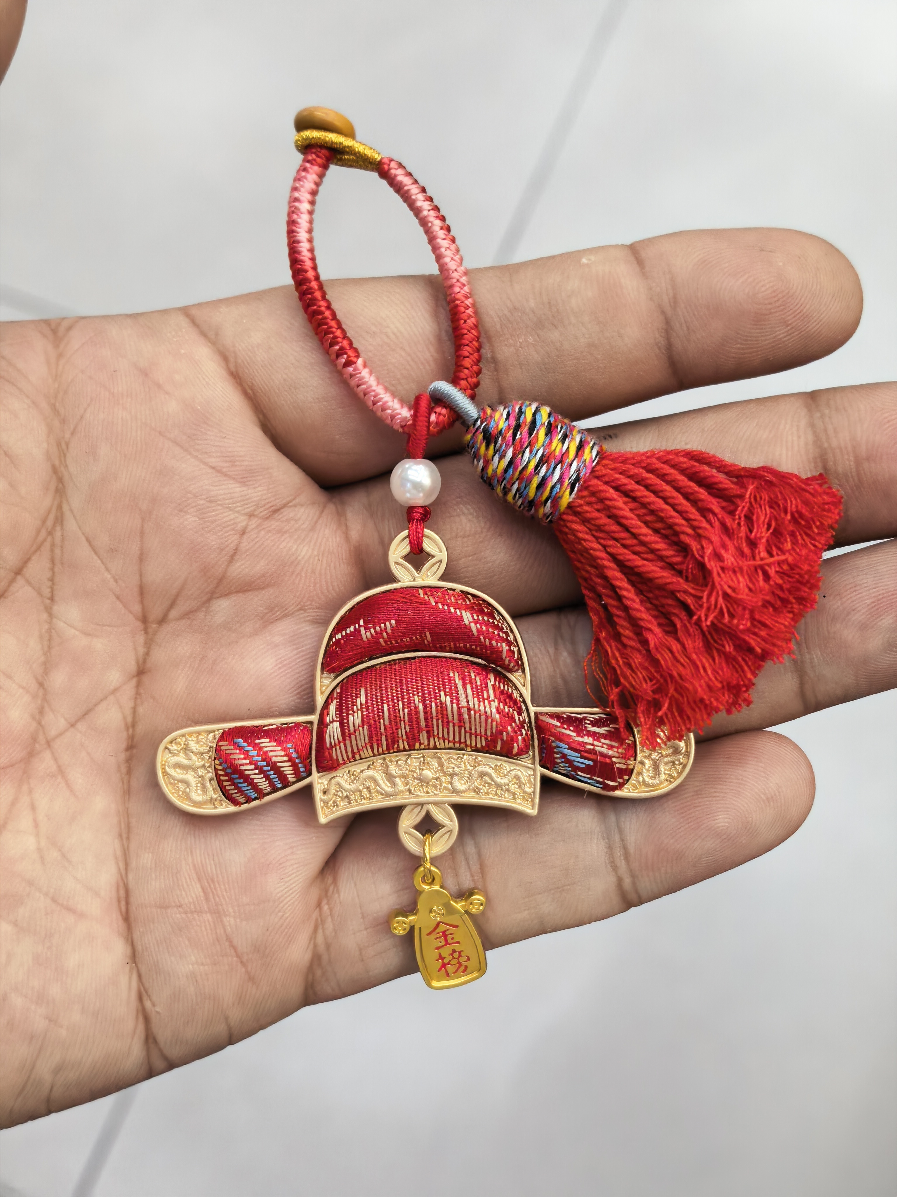 المفتاح رقم المفتاح details Picture