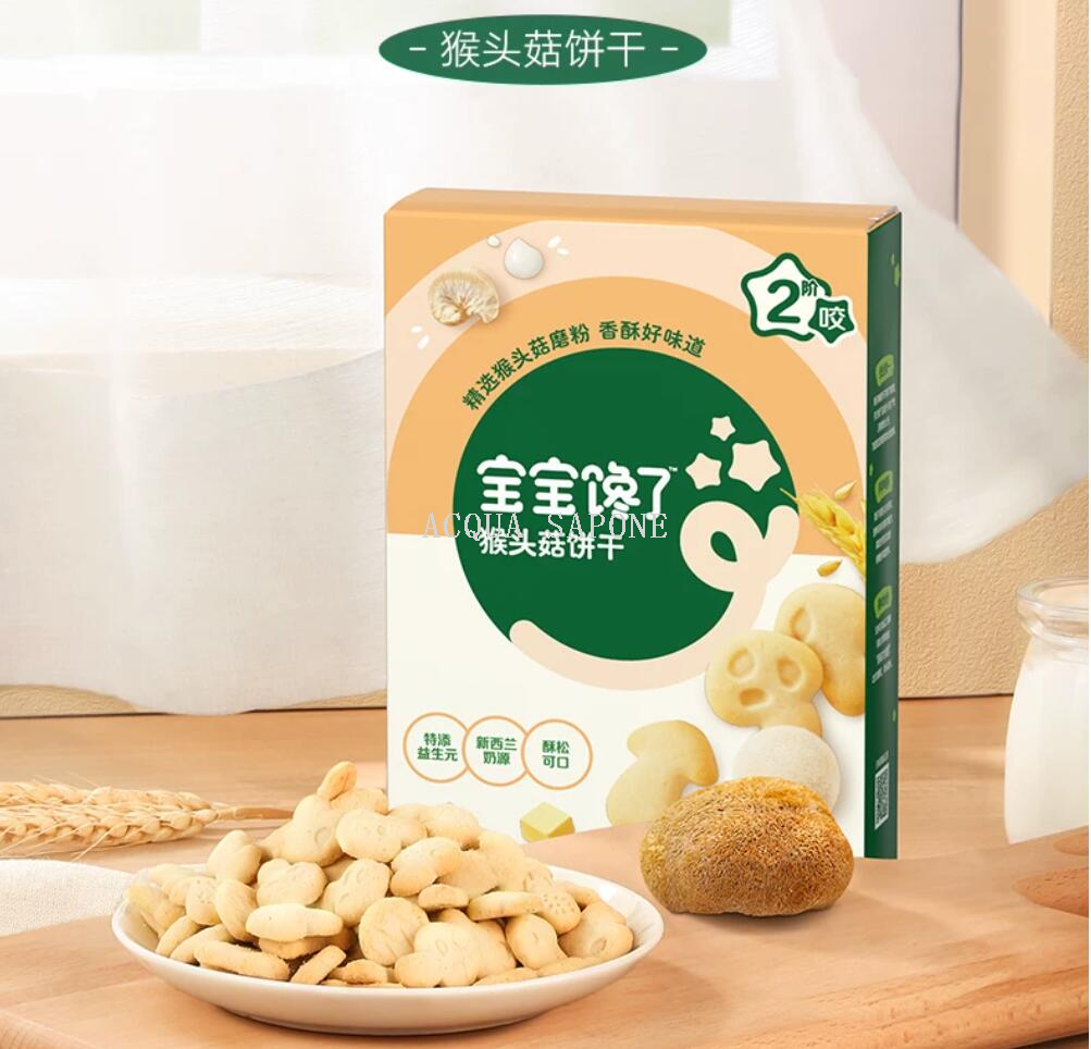 Free shipping! Baby's Craving - Infant Monkey Head Mushroom Cookies 85g, no added sugar, Fruit Flavor, easy to dissolve in the mouth details Picture