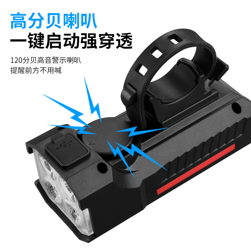 TQ02 headlights, TQ03 solar headlights, USB charging solar bicycle headlights, charging horn headlights, bicycle headlights, cycling flashlight lights, bells Specification image