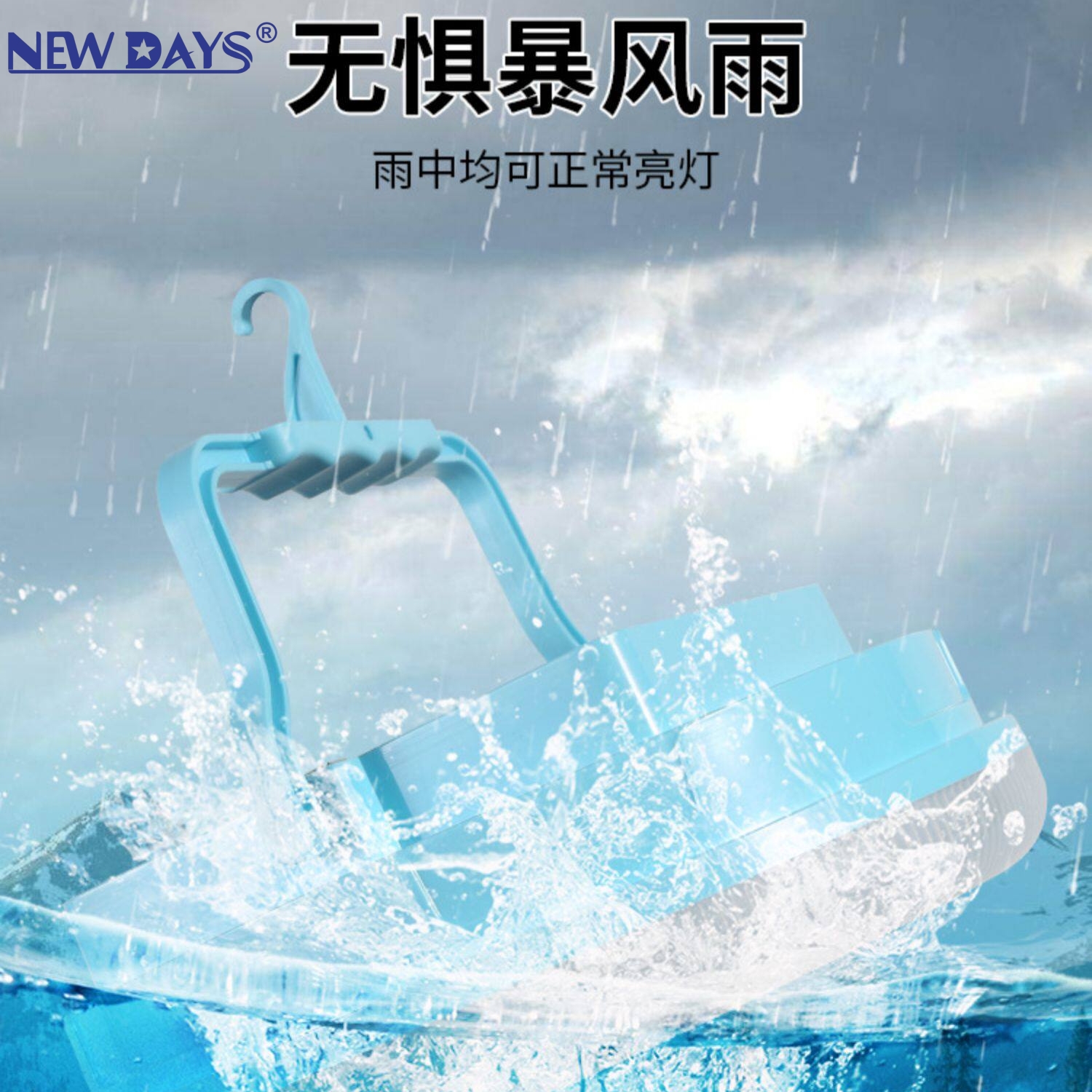 مصابيح جديدة عابرة للحدود تحمل العلامة التجارية Newdays لمصابيح الهواء الطلق القابلة للشحن تعمل بالطاقة الشمسية، ومصابيح خييم محمولة بمصابيح مضيئة متنقلة مزودة بمصابيح LED ومصابيح أرضية متحركة Specification image