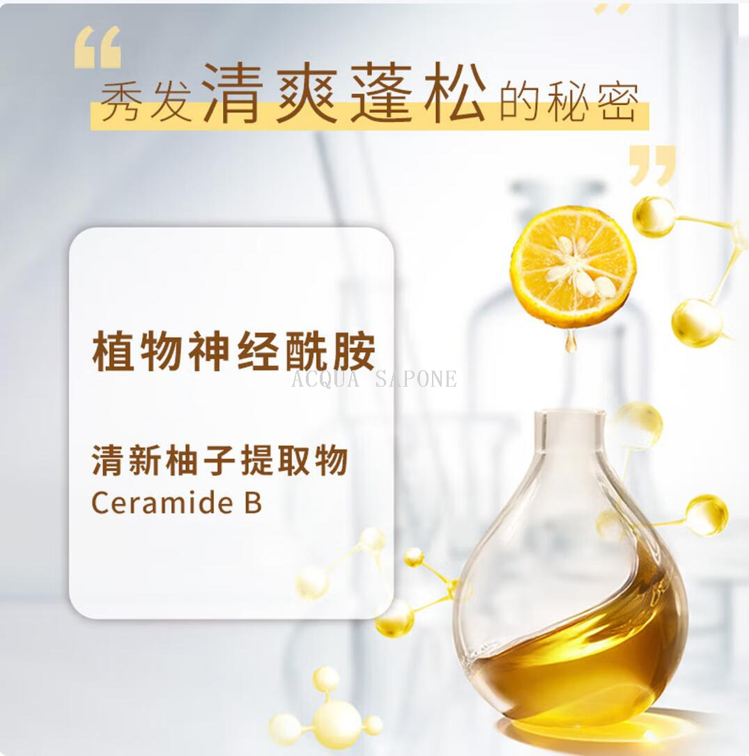 Free shipping! syoss Silk Essence Fresh Yuzu Oil Purifying Voluminous Shampoo 680ml with Brown Rice Fermented Essence Application Scenario