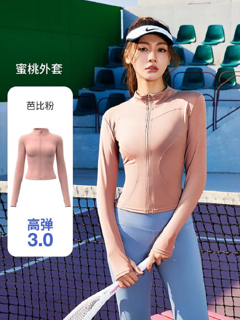  运动户外瑜伽健身服女紧身运动外套女性瑜伽服装运动服套装 舒适透气适合健身瑜伽训练