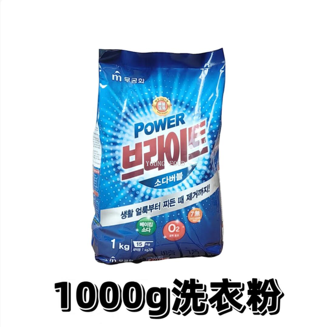 Free shipping! Korean Wujin Flower Strong Brightening Stain Removal Laundry Powder 1kg, powerful stain removal, low foaming, easy to rinse, long-lasting Specification image