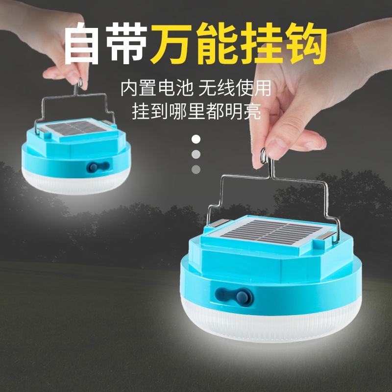 NEWDAYS marca transfronteriza nueva luz solar led luz de campamento portátil USB recargable luz de emergencia luz al aire libre luz colgante de larga duración Specification image