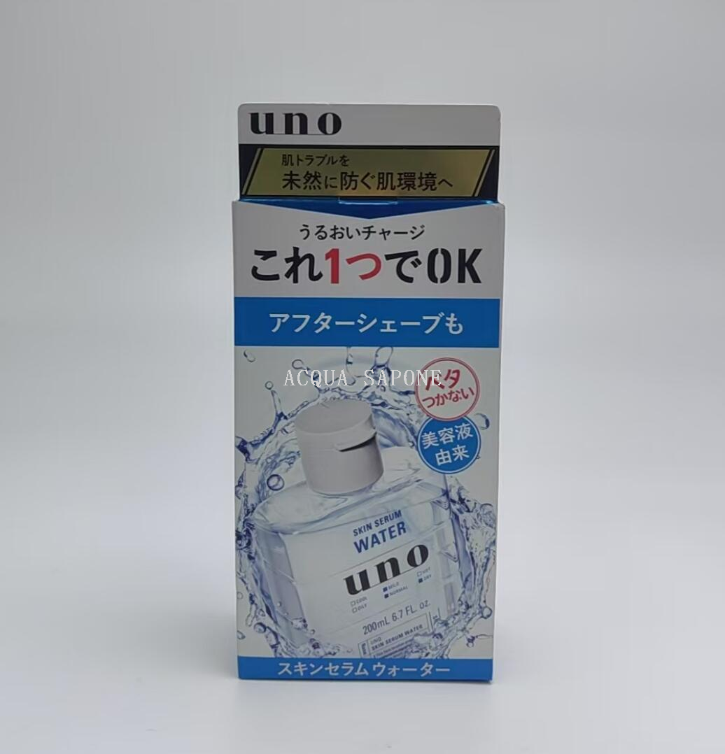 包邮！日本进口UNO吾诺精华爽肤水200ml男士保湿玻尿酸滋润润肤露