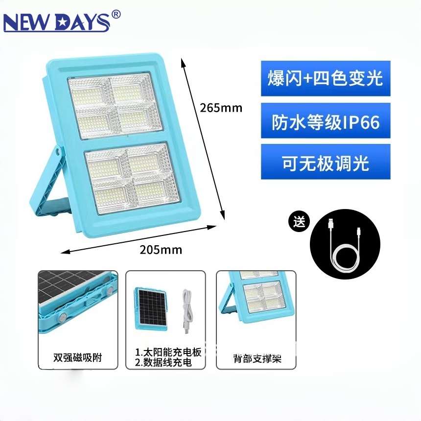 NEWDAYS brand cross-border new solar led floodlights, USB charging emergency lights, outdoor camping lights, waterproof energy-saving high-brightness lighting lights, led lights and solar lights Specification image