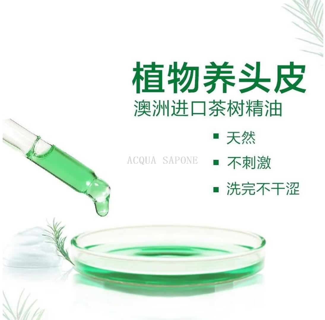 洗发水/茶麸洗发水/防脱发洗头水/洗头水/止痒洗头水细节图
