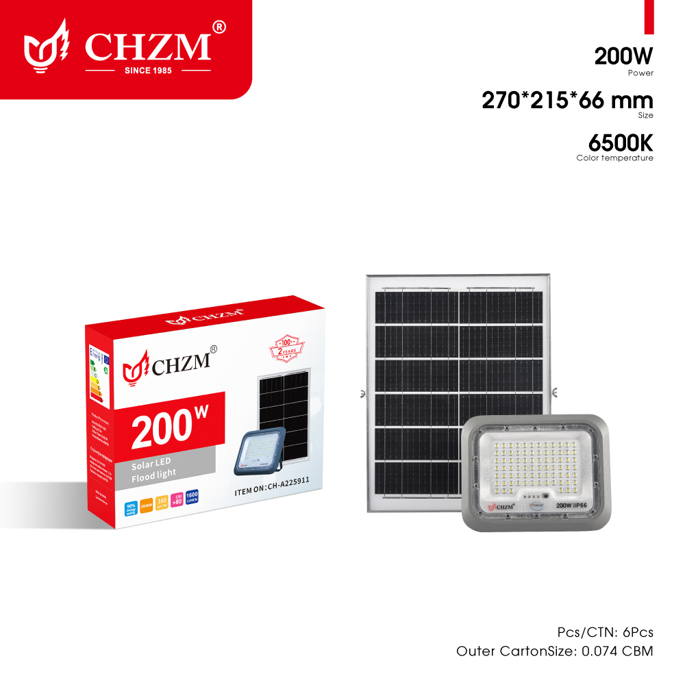 Mingbao household solar lamps, pole-mounted lamps, energy-saving bulbs, outdoor lighting Item Picture