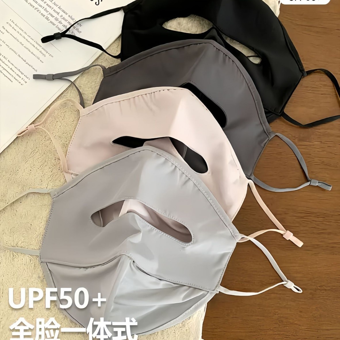 防护面罩实物图
